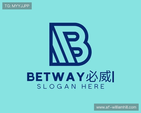 认识BETWAY必威